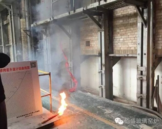 Construction acceptance of cold repair and reconstruction of Zhenhua decorative glass four-line glass brick kiln and ignition baking kiln